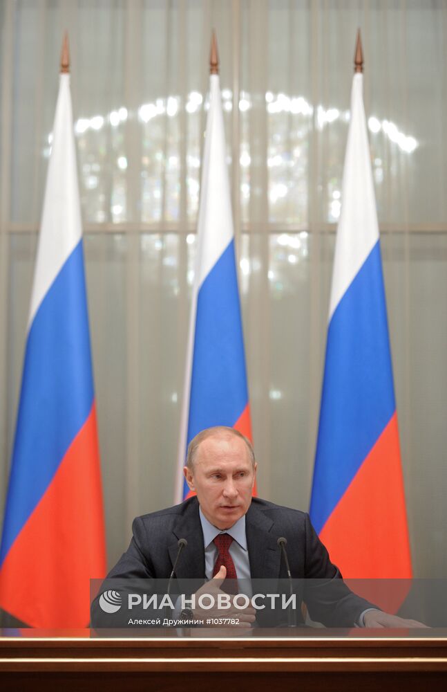 Встреча Владимира Путина с ректорами российских вузов в Москве