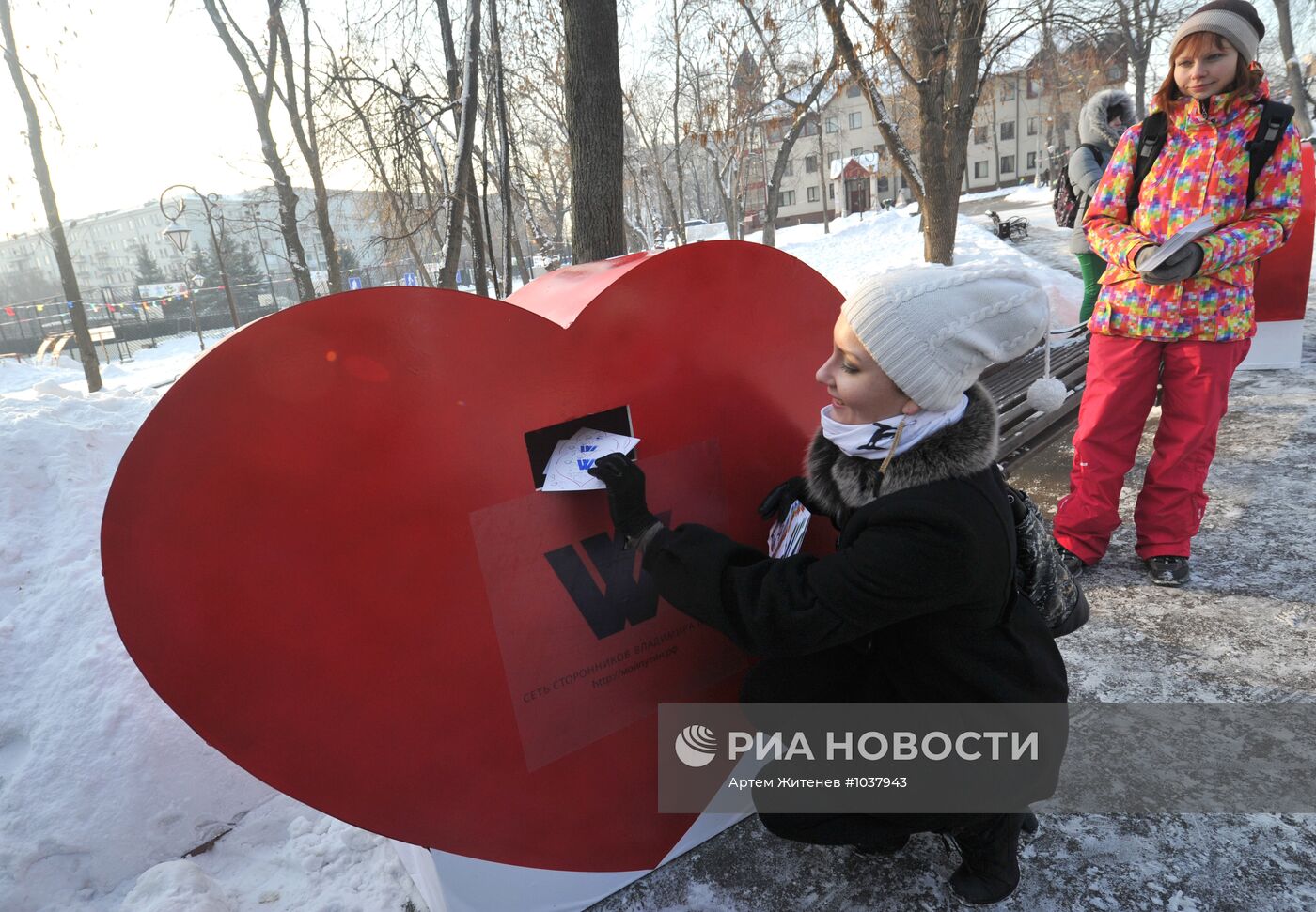 Акция сторонников Владимира Путина у Дома правительства РФ