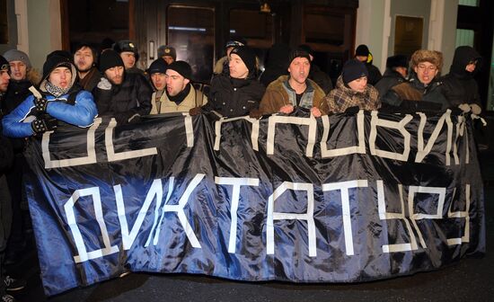 Акция протеста против нелегитимных выборов в ГД РФ