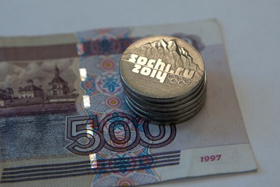 25-рублевые монеты, посвященные Олимпийским играм 2014 г.