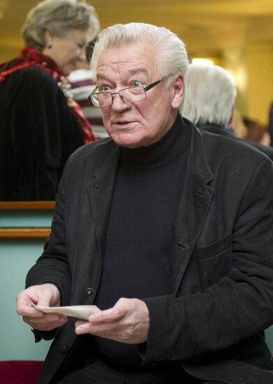 Юбилейный вечер, посвященный 75-летию Дома актера