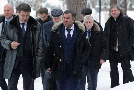Д.Медведев встретился с лидерами политических партий