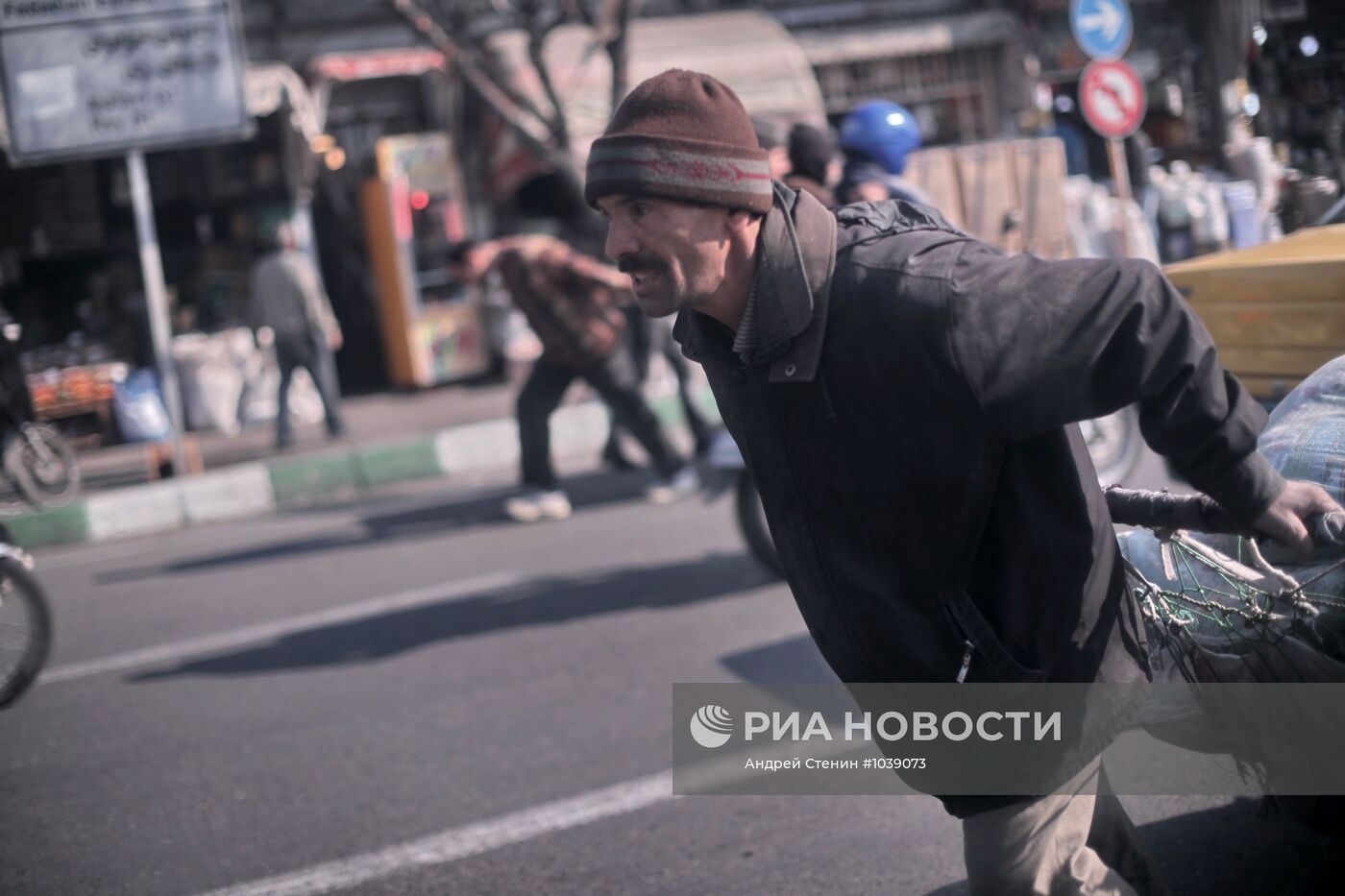 Зарубежные страны. Иран