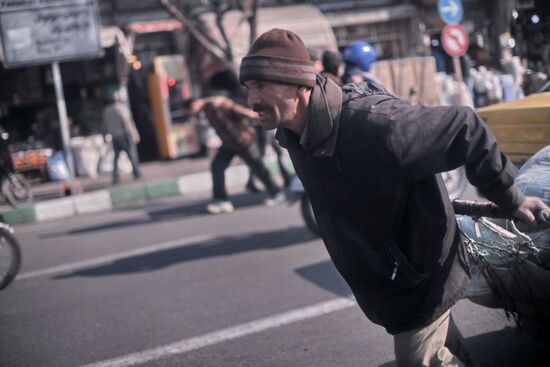 Зарубежные страны. Иран