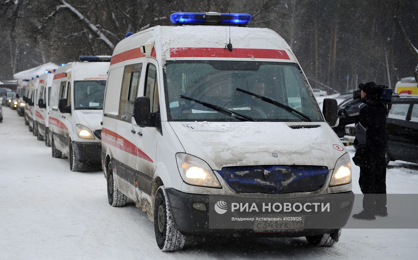 Пострадавших при пожаре в волгоградском кафе доставили в Москву