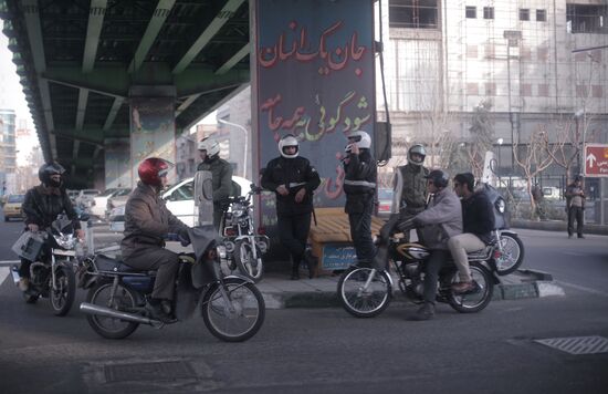 Зарубежные страны. Иран