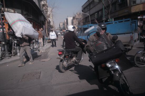 Зарубежные страны. Иран