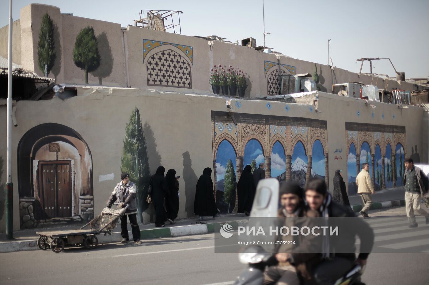 Зарубежные страны. Иран