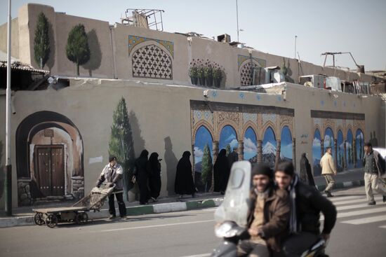 Зарубежные страны. Иран