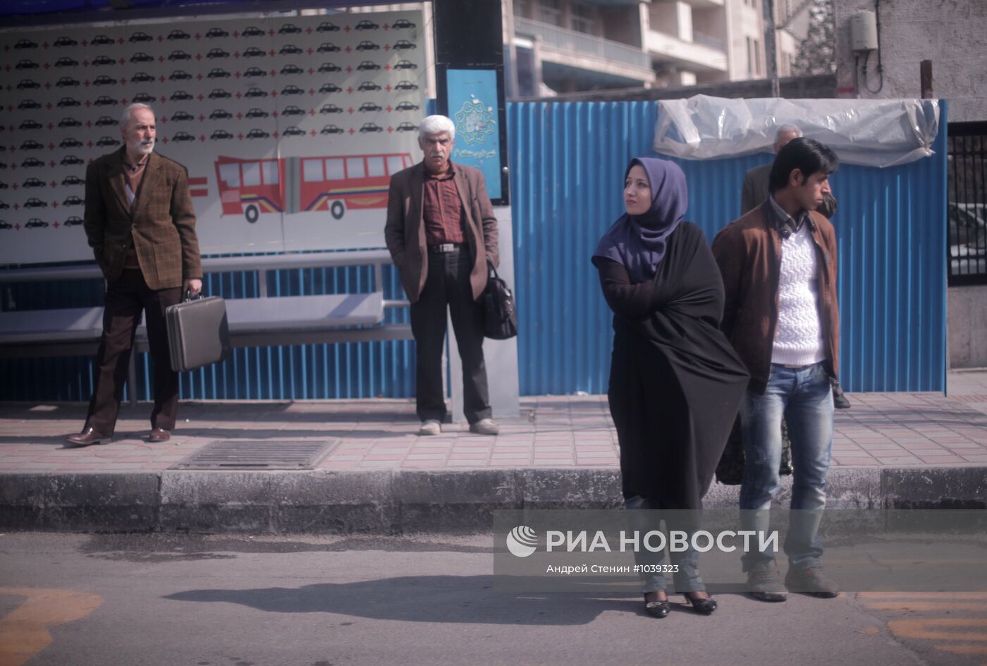 Зарубежные страны. Иран