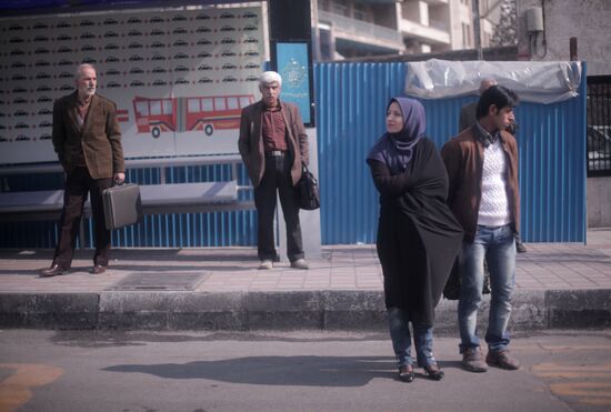 Зарубежные страны. Иран