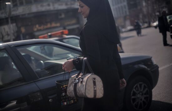 Зарубежные страны. Иран