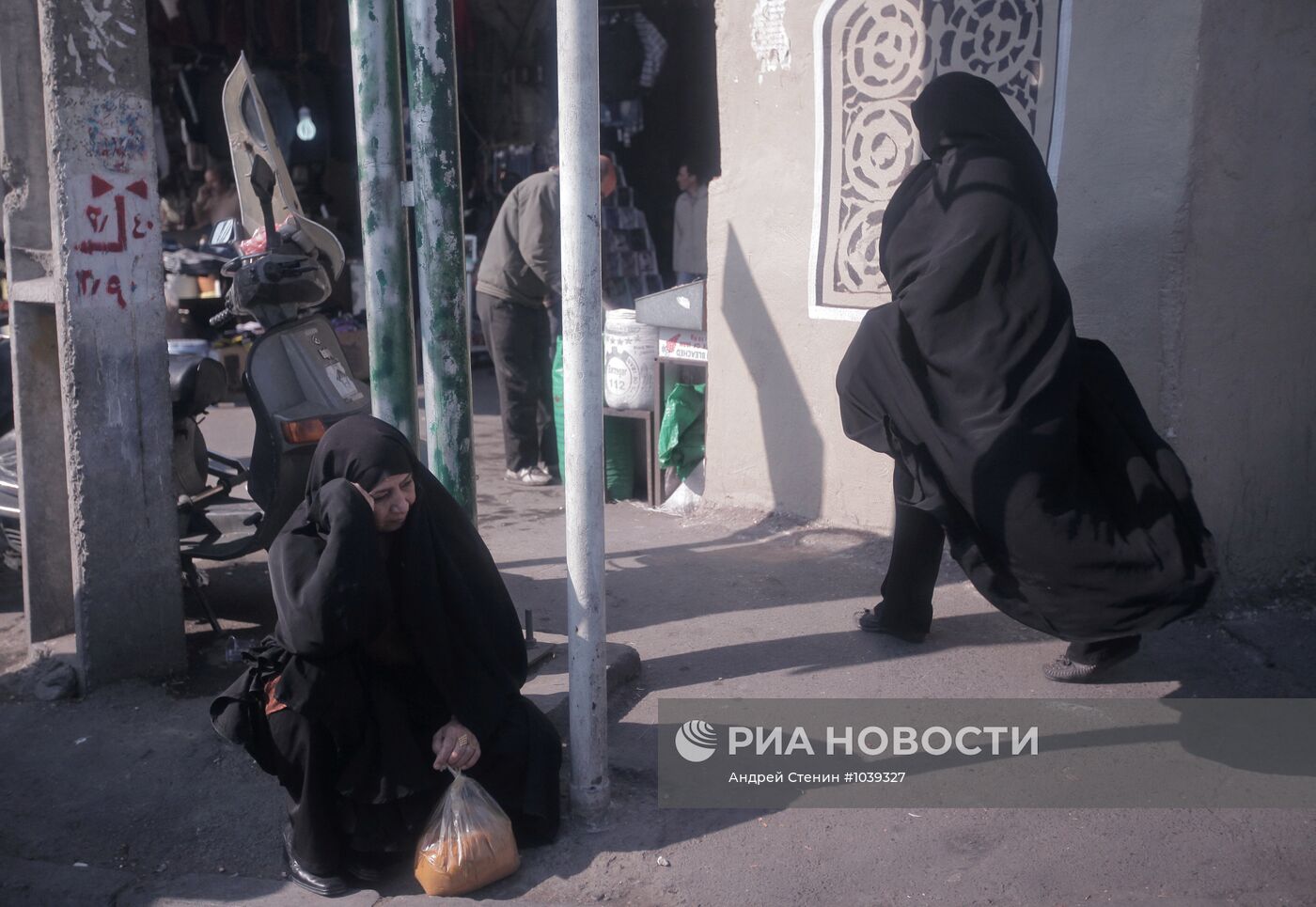 Зарубежные страны. Иран