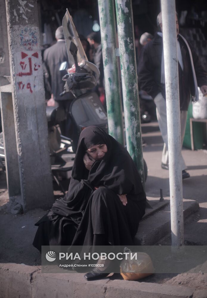 Зарубежные страны. Иран