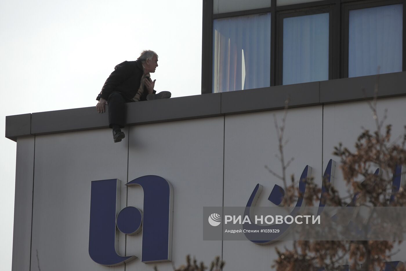 Зарубежные страны. Иран