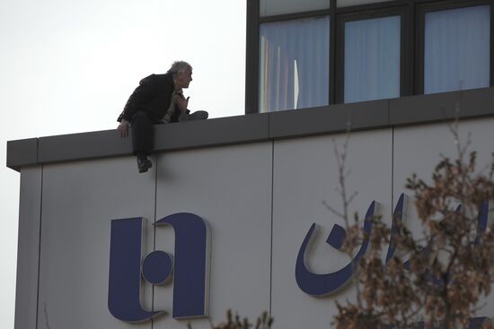 Зарубежные страны. Иран