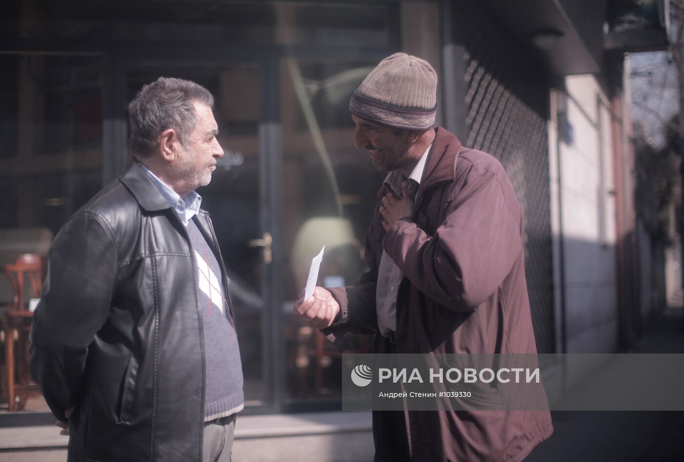 Зарубежные страны. Иран