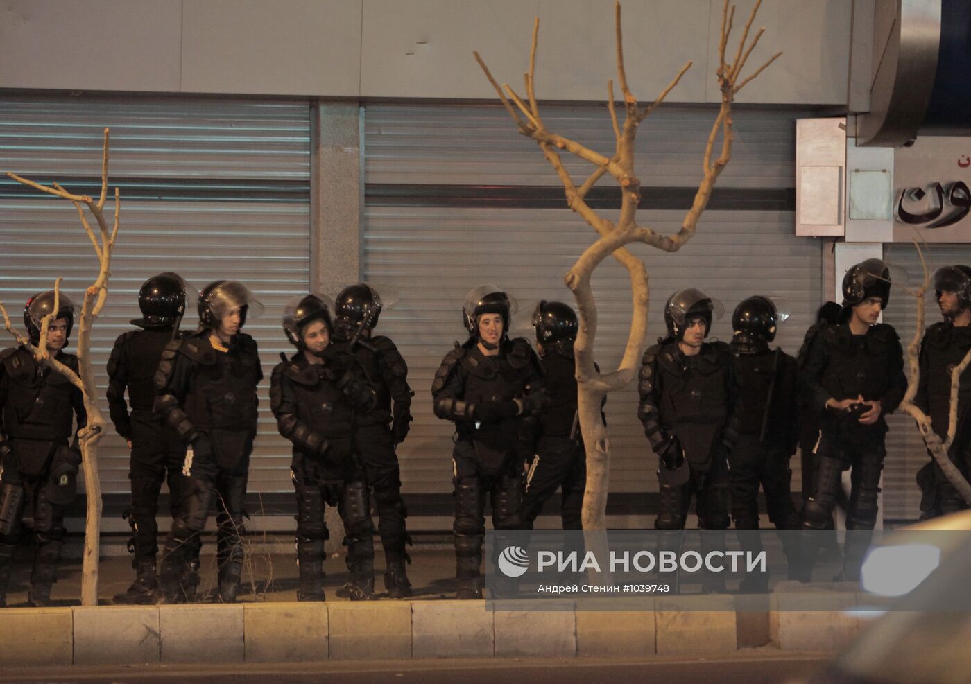 Зарубежные страны. Иран