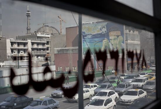 Зарубежные страны. Иран