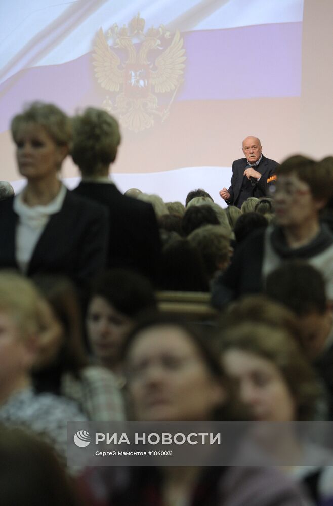 Встреча Станислава Говорухина с избирателями Западного округа