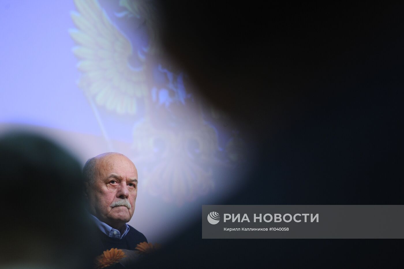 Встреча Станислава Говорухина с избирателями Западного округа