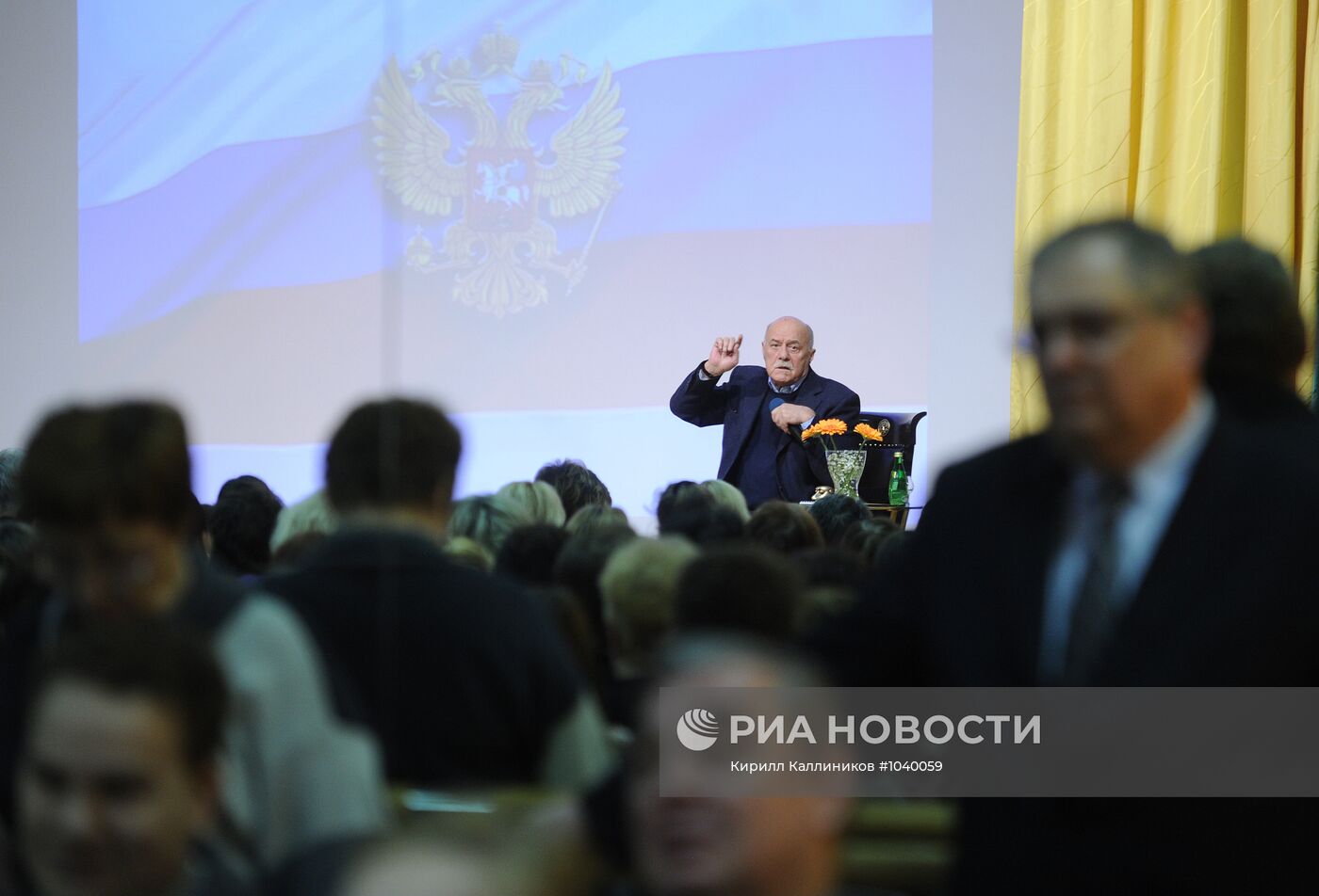 Встреча Станислава Говорухина с избирателями Западного округа