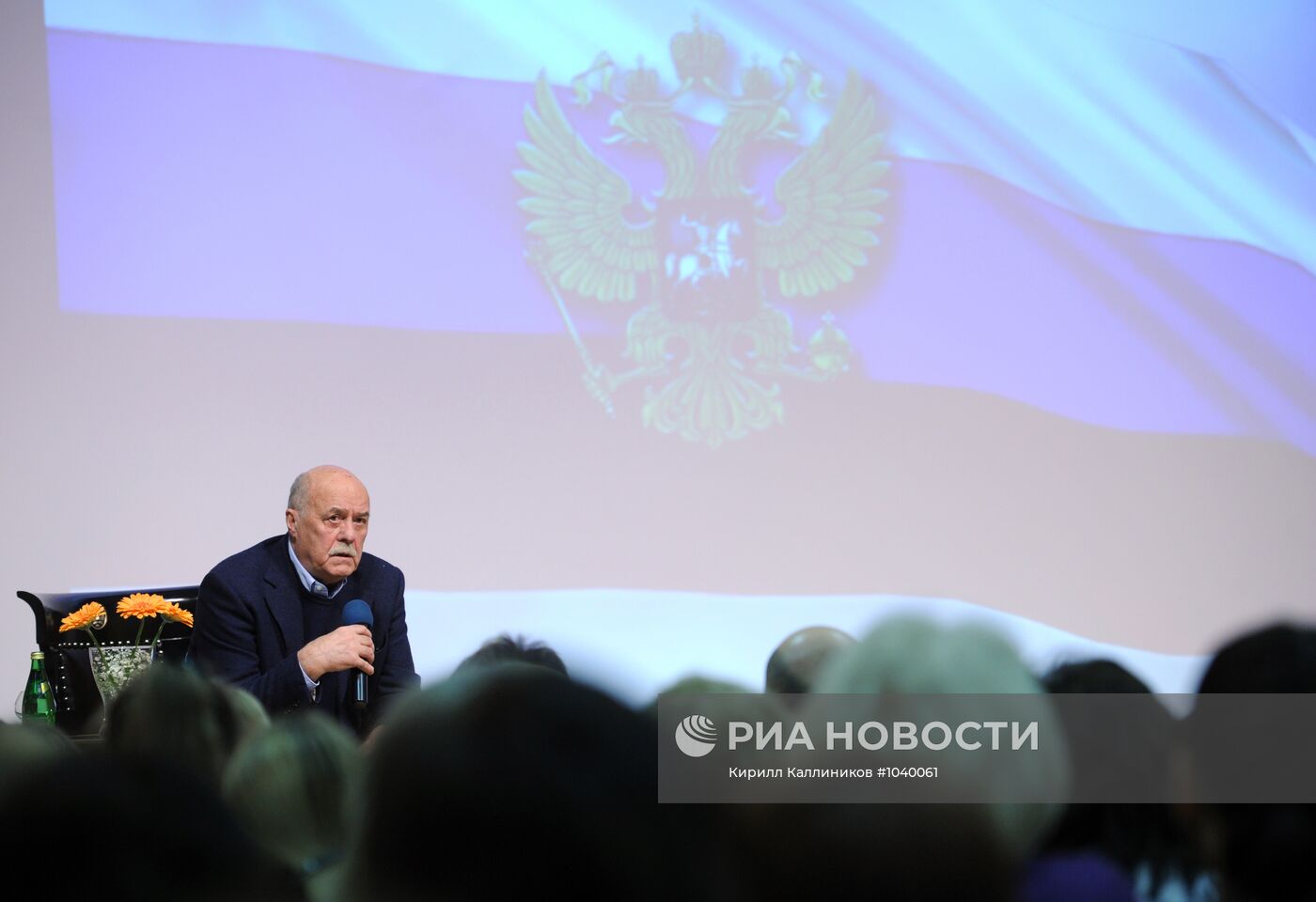 Встреча Станислава Говорухина с избирателями Западного округа