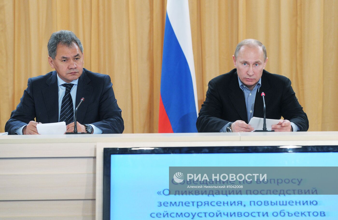 Рабочая поездка премьер-министра РФ Владимира Путина в Абакан