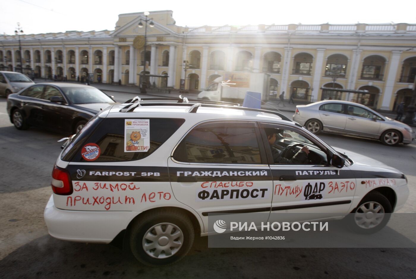 Автопробег "Белая лента" в Санкт-Петербурге