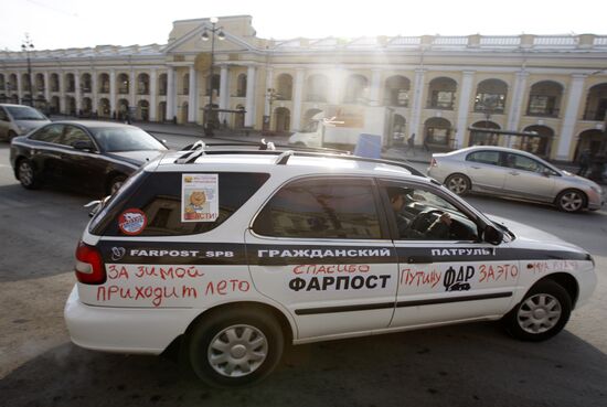 Автопробег "Белая лента" в Санкт-Петербурге