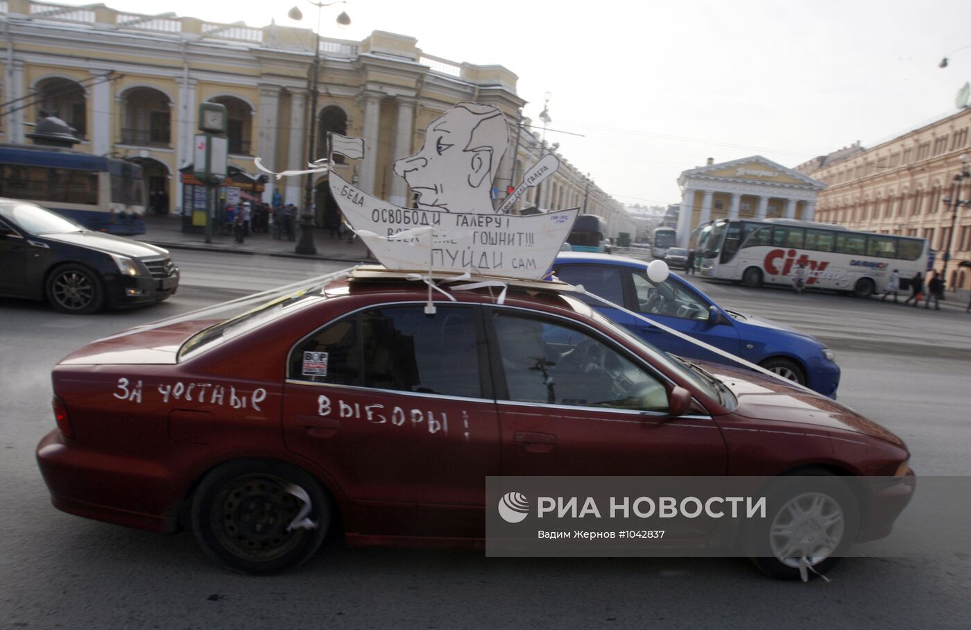 Автопробег "Белая лента" в Санкт-Петербурге