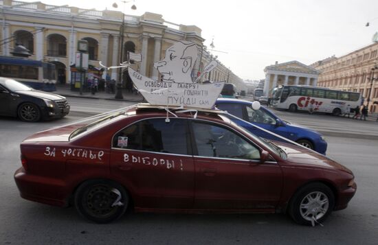 Автопробег "Белая лента" в Санкт-Петербурге