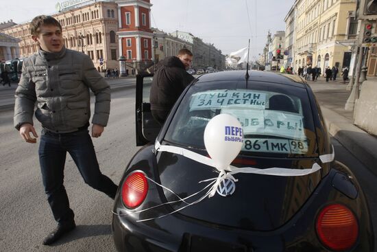 Автопробег "Белая лента" в Санкт-Петербурге