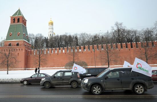 Автопробег "Белая улица" в Москве