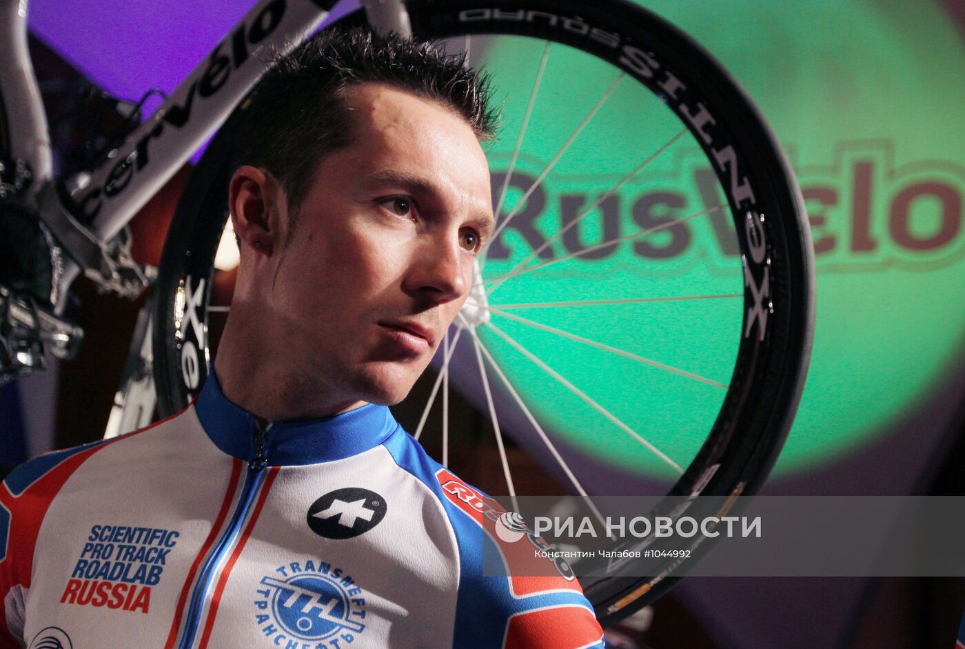 Презентация российской велокоманды "РусВело"