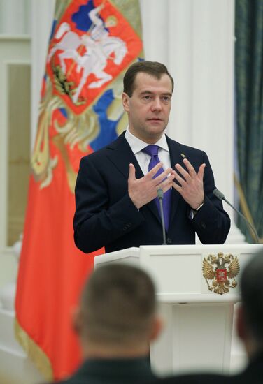 Вручение государственных наград Д. Медведевым в Кремле