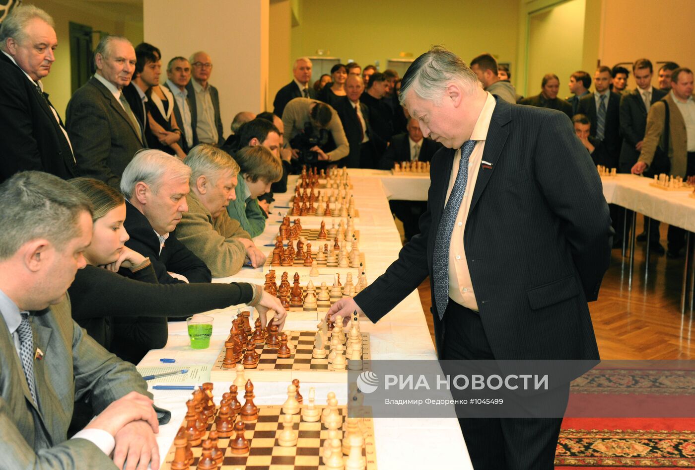 Сеанс одновременной игры в шахматы Анатолия Карпова