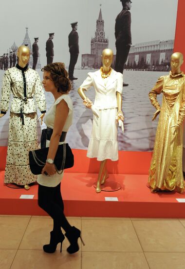 Открытие выставки "Мода за железным занавесом"