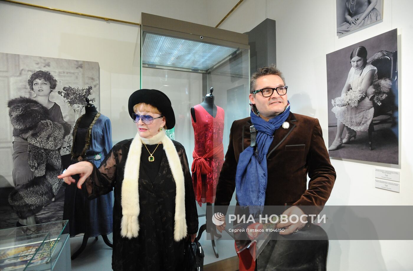Открытие выставки "Мода за железным занавесом"