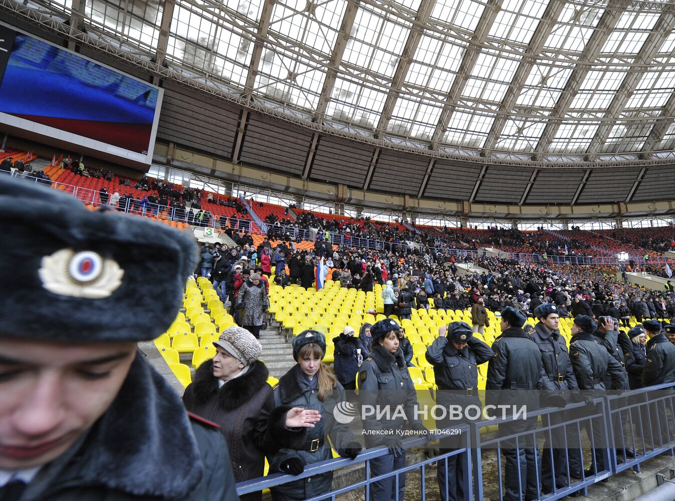 Шествие и митинг "Защитим страну!" в поддержку В.Путина