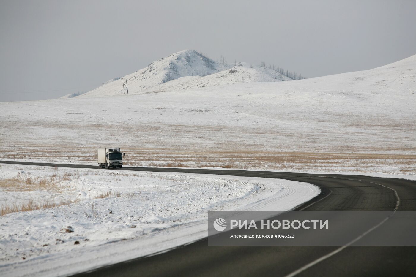 Автомобильная дорога М-54