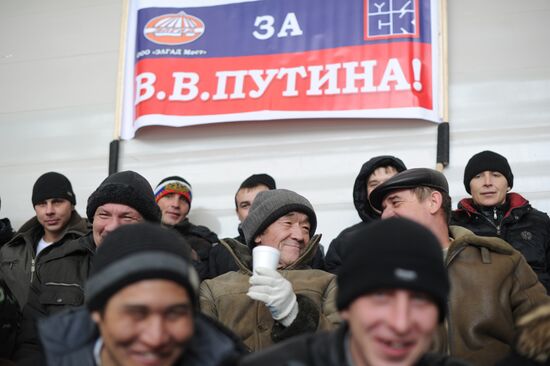 Шествие и митинг "Защитим страну!" в поддержку В.Путина