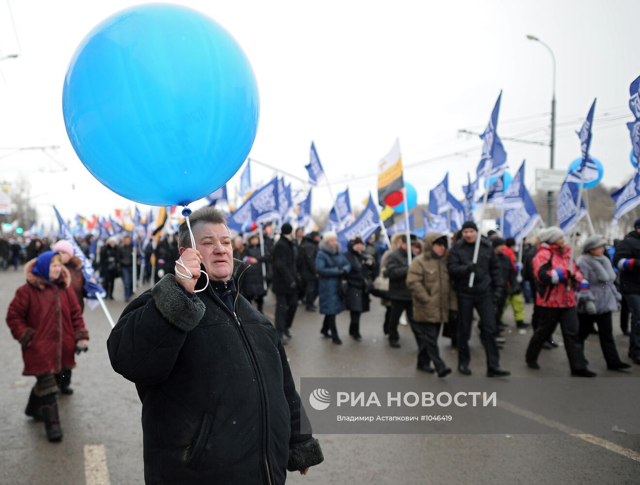 Шествие и митинг "Защитим страну!" в поддержку В.Путина