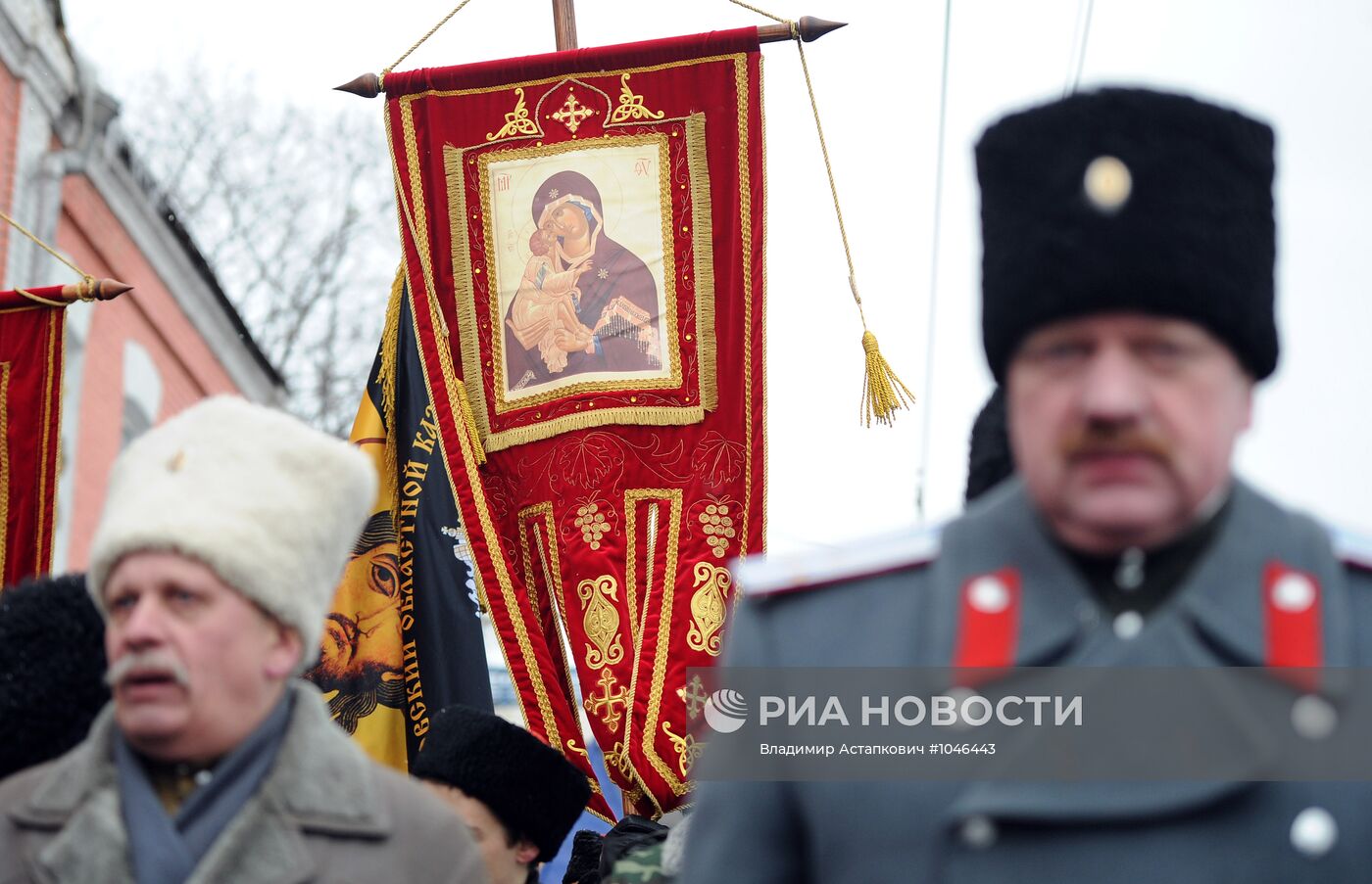 Шествие и митинг "Защитим страну!" в поддержку В.Путина