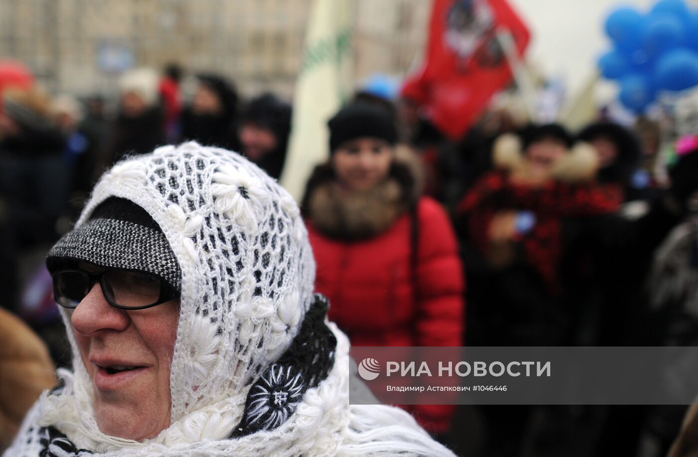 Шествие и митинг "Защитим страну!" в поддержку В.Путина