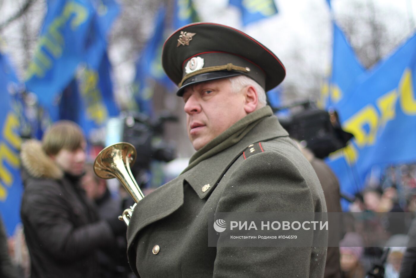 Митинг ЛДПР на Пушкинской площади