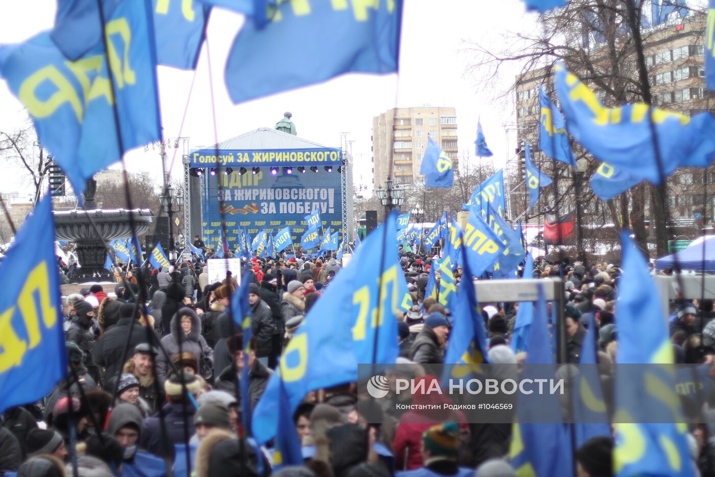 Митинг ЛДПР на Пушкинской площади