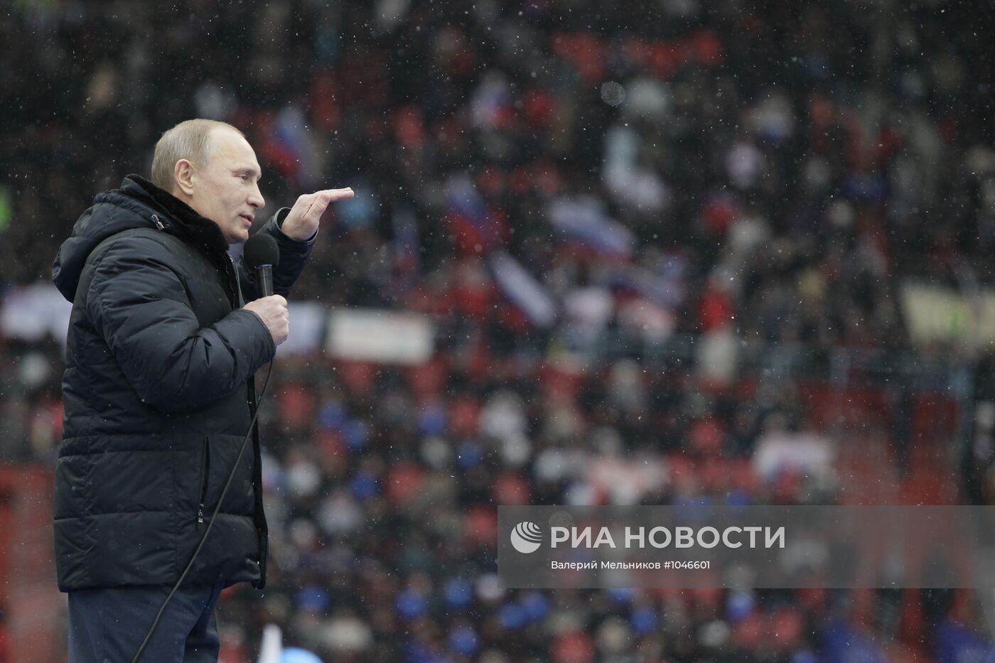 Премьер-министр РФ Владимир Путин на митинге "Защитим страну!"