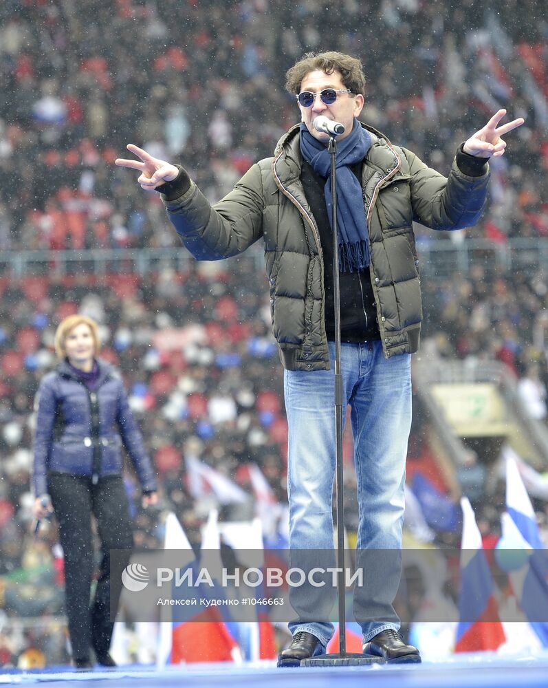 Шествие и митинг "Защитим страну!" в поддержку В.Путина