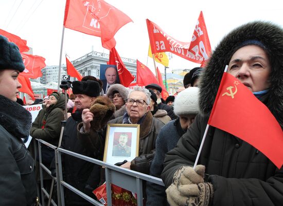 Митинг КПРФ на Театральной площади